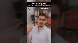 Wife's Rights ️ The game changer in marriage  | Legal knowledge, #shortsfeed #shorts #shortsviral
