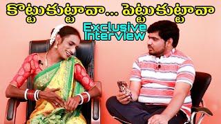 Banjara Hills Prashanth Rapid Fire Exclusive Interview | What Next Media