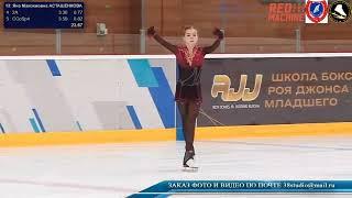 Yana ASTASHENKOVA / Яна АСТАШЕНКОВА | КМС - ПП | Турнир на призы А.Р.Лакерника 2022