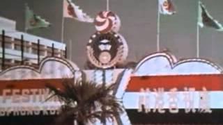 Festival Of Hong Kong 1969.慶祝香港節1969