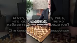 Избавиться от долгов просто!