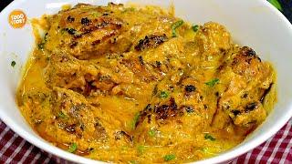 Chicken Grilled with Creamy Sauce,Chicken Recipe by Samina Food Story