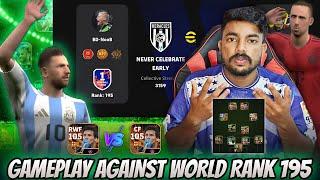 WHEN MESSI MEET EACH OTHER ‍ || GAMEPLAY AGAINST 195TH RANKED OPPONENT 