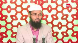 Qayamat Mehshar Ke Din Nabi ﷺ Ki Sifarish Kaise Qubool Ki Jayegi By Adv. Faiz Syed