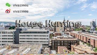 House Hunting - 加拿大蒙特利尔房评 - 市中心近魁北克大学公寓