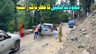 Don’t TAKE YOUR CAR TO MAHODAND LAKE ️ | Kalam to Mohdand Lake 2024 | Mohdand Lake 2024