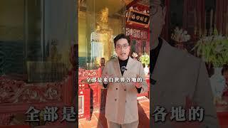 #走进湄洲岛妈祖祖庙，开启一场心灵之旅。当看到黄金妈祖的那一刻，我真的被震撼到了! #妈祖 #湄洲岛 #妈祖文化