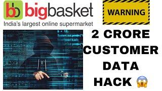 Big Basket Data Hack || Breaking News