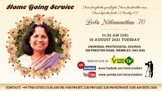 Leela Nithiananthan | Home Going Service | 10/Aug /21 | 6:30pm || VICTORYMEDIA TV