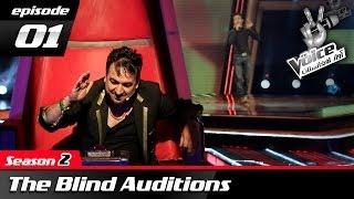 The Voice of Afghanistan: Blind Auditions - Ep.01 / آواز افغانستان: گزینش نادیده - قسمت اول