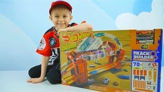 ХОТ ВИЛС трек Разводной Мост и Машинки. Даник играет с набором Hot Wheels TRACK BUILDER