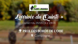 Turfomania Arrivée quinté du Mercredi 28 Août 2024