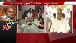 K Viswanath Pays Tribute To Edida Nageswara Rao | Producer Edida Passed Away | NTV