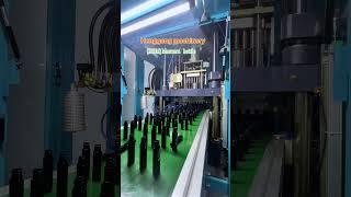 ISBM machinery 3.5g, 5ml, 9.2 s! #Blowmoldingmachinemanufacturer#Cosmeticpackagingmaterial#ISBM