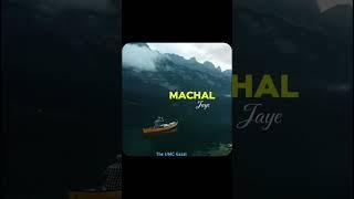 Tamanna Phir Machal Jaye || Jagjit Singh I #theumcgazal #jagjitsinghghazals #ghazal #gazal2022