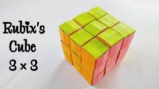 How to  make colourful paper Rubix's Cube 3×3 || Easy Crafts .