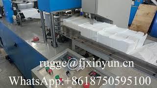 Automatic folding napkin tissue paper printing machine