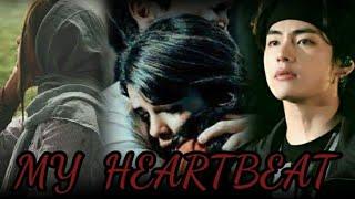 MY HEARTBEAT EP-15 [TAEHYUNG FF] (Indian Y/N)