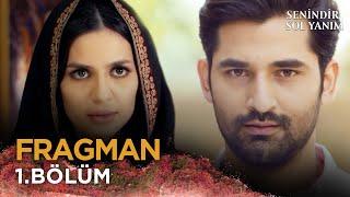 Senindir Sol Yanım - Pakistan Dizisi 1. Bölüm Fragmanı   @kanal7 #kanal7dizileri  #pakistanidrama