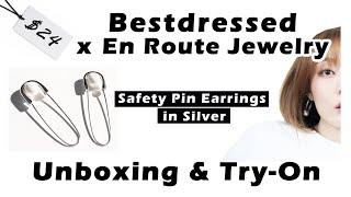 BESTDRESSED X EN ROUTE JEWELRY | Safety Pin Earrings in Silver Unboxing & Try-on | AERIN