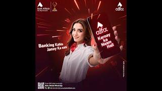 The New Alfa | Bank Alfalah