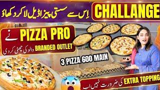 Pakistan ki Sab Se Sasti Pizza Deals| 599 Mey 3 Pizza| 999 Mey 3 Pizza| 1299 Mey 3 Pizza #viralvideo