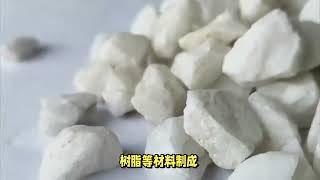 石英石的优缺点有哪些？