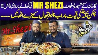 Mr Shezi Platter | New Deal | Desi Foods | Karachi Platter | Food | Karachi Street View