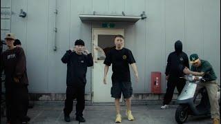 TIED IN A ROW feat.MONJU(ISSUGI, Mr.PUG ,仙人掌）/ MANTLE as MANDRILL