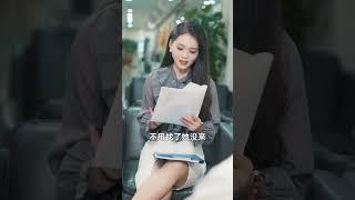 众人嘲讽小伙一事无成，殊不知他竟是大佬高手！