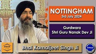 Bhai Kamaljeet Singh Ji -  Gurdwara Shri Guru Nanak Dev Ji, Nottingham