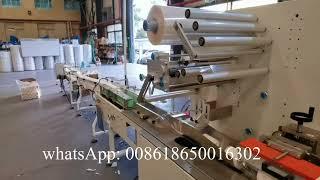 Automatic single roll toilet paper packing machine