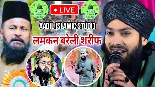 live Gulam Rasool balyavi gulaam noore mujassam gulam goud gazali imran lamkani