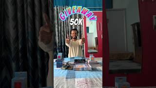 Grand Giveaway  50k Special  | #shorts #minivlog #vlog #giveaway