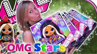 Neue OMG Stars! LOL Surprise Movie Magic OMG  Mit 2 Wechseloutfits  Unboxing deutsch