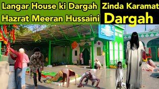 Langar House #dargah | #hazrat Syed Shah Meeran #hussaini #dargah | #hyderabad