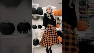 Everyday is Halloween  #halloweenlook #31daysofhalloween #halloweenoutfit #spookyseason #fitcheck
