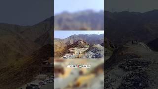 KHOR FAKKAN | FAMILY'S SPOT #uae #travel #enjoy #explore #entertainment #reels #youtubeshorts
