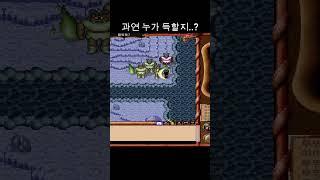 도적들의 낭만..!? #바람의나라클래식 #메이플스토리월드 #RPG