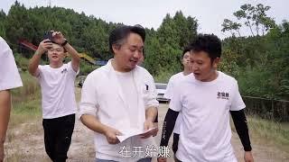 跟老疯杨一起出发全国救助