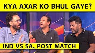 IND VS SA:JEETA HUA MATCH HARI TEAM IND,VARUN KI MEHNAT PAR PHIRA PANI, SA KE LIYE STUBBS RAHE HERO