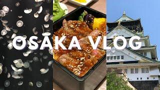 osaka vlog 2019 | astalrel