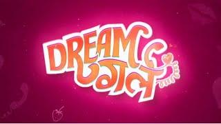 Dream girl full movie