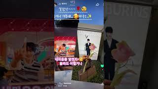 우서기에 편지보내는 바우소🫠