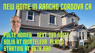 Home For Sale in Rancho Cordova CA | Pulte Homes | Solis at Montelena | Plan 3 | Next-Gen Suite