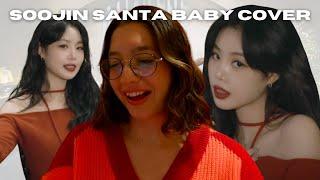 SOOJIN - ‘Santa Baby’ Special Clip | Laufey REACTION