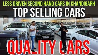 Best Stock of LESS DRIVEN USED CARS in Chandigarh, Second Hand Cars in Chandigarh