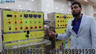 Low Cost Soda Bottling Plant | Carbonated Soft Drink Plant | पूरी जानकारी प्राइस के साथ | s s soda..