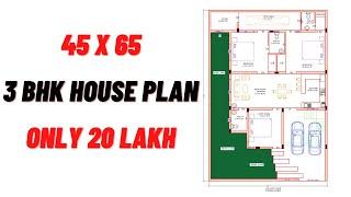 45 x 65 House plan | 45 x 65 House Design | 3 BHK With Car Parking | Dream House Design |