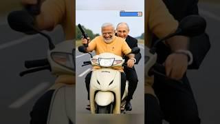 Trump STOPPED PM Modiji & Putin For DOLLAR | AI Funny Comedy Video #funny #youtubeshorts #ai #comedy